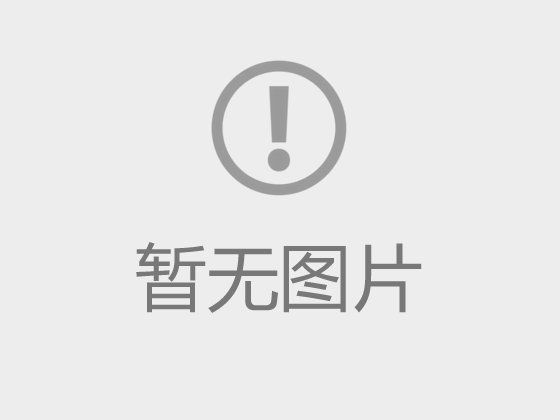 平面回轉(zhuǎn)篩日常使用中如何調(diào)整試運(yùn)行？